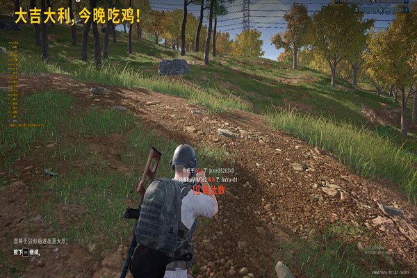 CF辅助卡盟购买软件效果